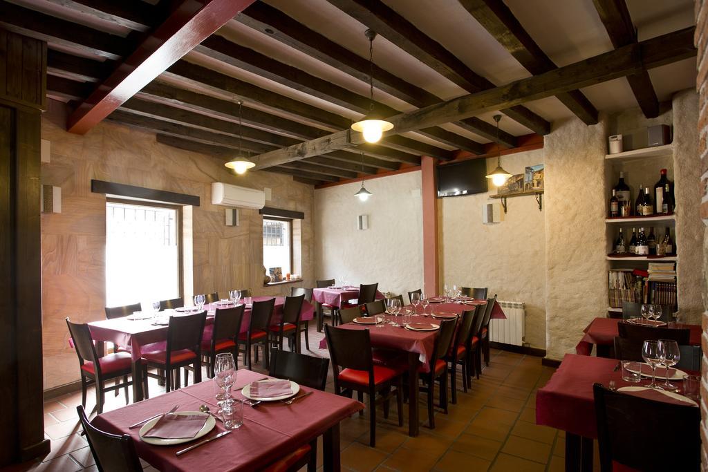 Hotel Rural - Casa Margo Sequeros Екстериор снимка